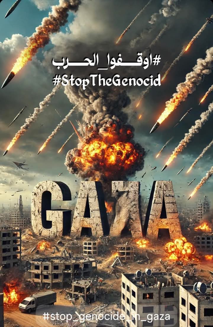 ad