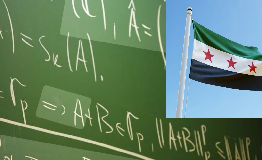 كيف تفسّر الفيزياء والرياضيات سقوط نظام بشار الأسد؟