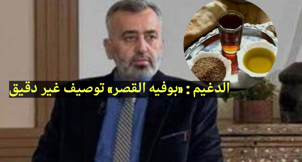 الدغيم يوضح: ما يُتداول عن «بوفيه القصر» مبالغ فيه وسط كارثة إدلب