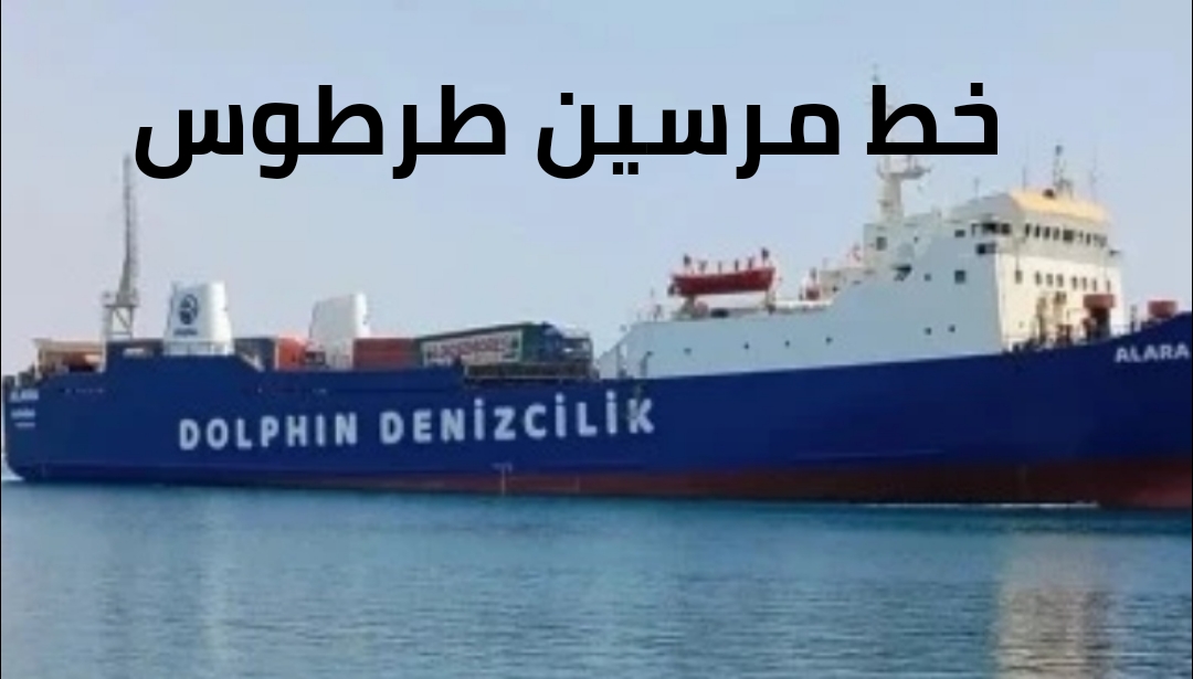 ad